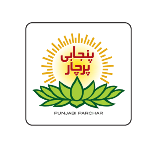 Punjabi Parchar